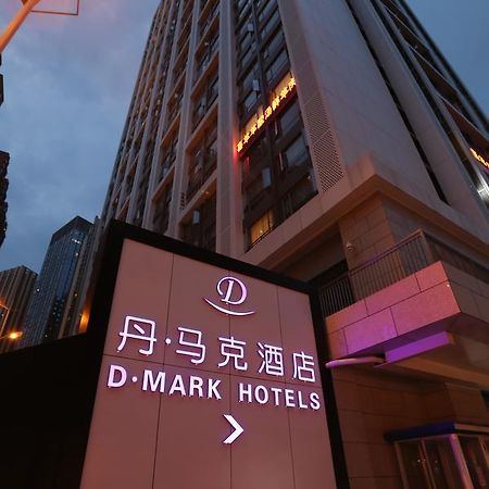 D•Mark Hotel جوي يانج المظهر الخارجي الصورة